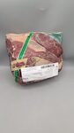 POLPA  DI ASINO ANTERIORE ARGENTINA 2X2,5 KG