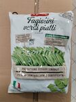 FAGIOLINI V PIATTI TACCOLE PA 10X1