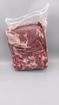ROASTBEEF DI SCOTTONA IBERICA
