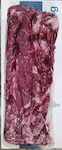 FRESCO BRASILE ROASTBEEF 5KG+ circa 12