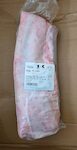AGNELLO KARRE NZ. SV  CIRCA 13KG