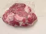 V.LO SPEZZATINO EXTRA  CIRCA 5KG