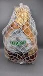PROSCIUTTO CRUDO DI PARMA 'LEPORATI' RISERVA