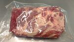 SUOINO IBERICO PRESA EXTRA 13X650