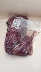 ROASTBEEF DI EQUINO 'AA' URUGUAY