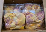 FRESCO POLLO COSCIA TOTTOVUOTO 300/350 GR. 4Xcirca