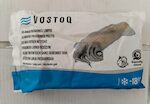 CALAMARI PATAGONIA PULITI VOSTOQ 6X900