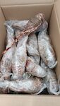 ARAGOSTE MAURITANIA ROSSE 200/300 1X5 KG