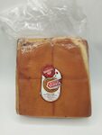 PANCETTA STUFATA DOPPIA 'BONAZZA'
