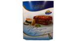 MELANZANE ALLA PARMIGIANA 'DI MARTINO' 2X2,5 KG