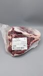 MUSCOLO DI SCOTTONA IBERICA