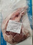 VITELLONE IBERICA SPINACINO circa 8