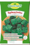 SPINACIOTTO 'GREEN FROST' 4X2,5 KG