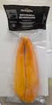 BOTTARGA DI MUGGINE 130/170 EXTRA circa 2