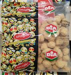 CHICKEN BALLS SPECK PROVOLA DIA 4X1