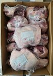 AGNELLO COSCIA NUOVA ZELANDA  SENZA OSSO CIRCA 22KG