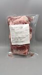 GUANCIALE DI VITELLO NAZIONALE