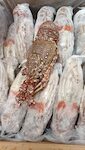 ARAGOSTE MAURITANIA ROSSE 400/600 1X10 KG