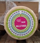 PECORINO SARDO STAGIONATO 2X CIRCA 3KG