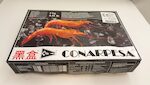 Gamberi code SC1 XL Conarpesa 6X2