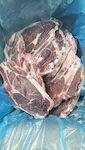 COSTATA NAZIONALE DI BOVINO 350 GR GELO