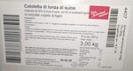 SUINO COTOLETTA MILANESE 200 GR. 1X3