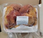 FARAONE COSCETTE NAZIONALI 180/230 GRAMMI circa 3