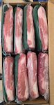 AGNELLO KARRE SCAL.NZ 560/610 CIRCA 8KG