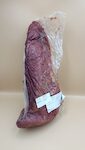 EQUINO FILETTO 2+ KG ARGENTINA 1X20 KG CIRCA
