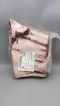 DOPPIONE DI BOVINO IBERICO