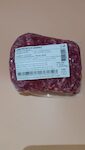 CINGHIALE MACINATO 6X1