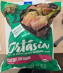 CARCIOFO CUORE CON GAMBO 2X2,5