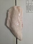 SCORFANO FILETTO CON PELLE 150/200 PESO PIENO X5