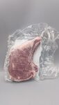 COSTATA DI BOVINO 700 GR NAZIONALE